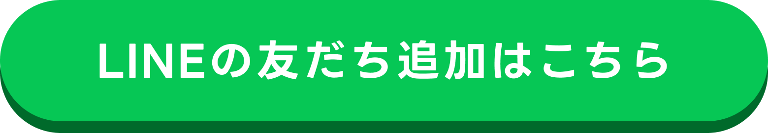 ピラティスアクス オルフィーカ美田園店