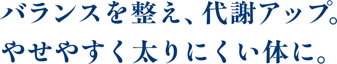 ピラティスアクス オルフィーカ美田園店