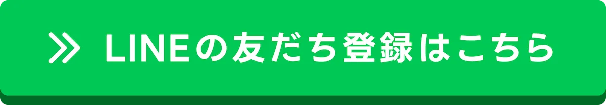 ピラティスアクス オルフィーカ美田園店
