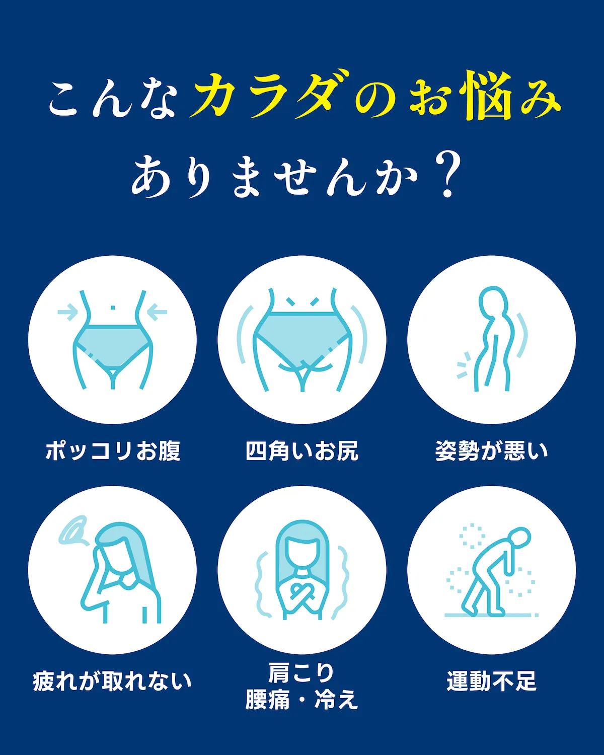 ピラティスアクス オルフィーカ美田園店